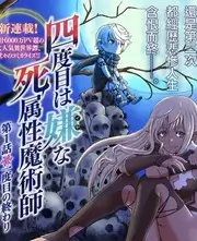 厨房里的诗美食纪实综艺全集观看
